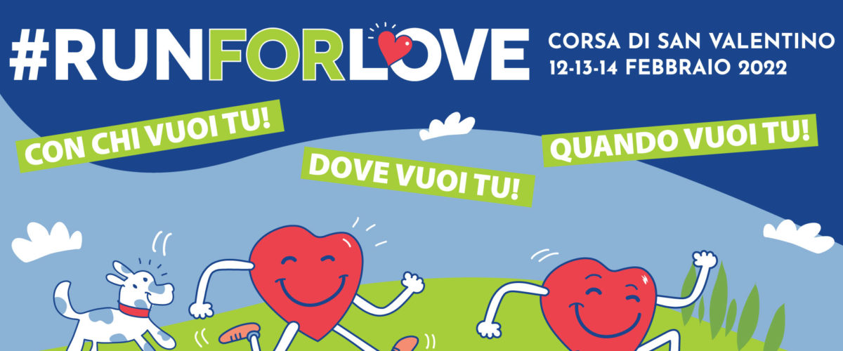 #RUNFORMEYER #RUNFORLOVE: La Lega B sostiene la Fondazione dell’Ospedale Pediatrico Meyer di Firenze