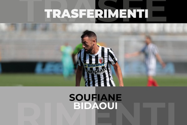 #Calciomercato: Bidaoui si trasferisce al Frosinone.